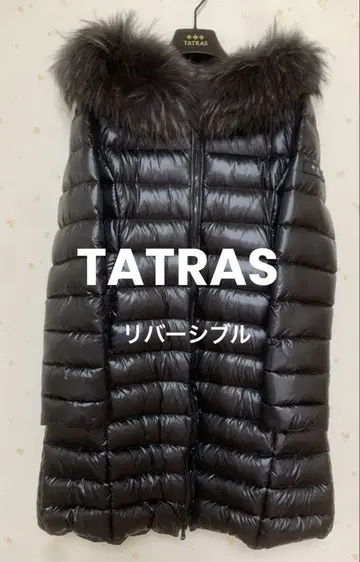 기간 한정 가격 새상품급 TATRAS 리버서블 다운 점퍼