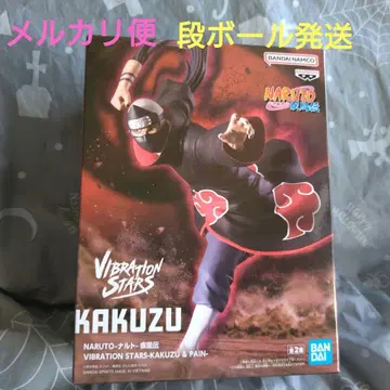 NARUTO VIBRATION STARS 카쿠즈 아카츠키 미개봉품