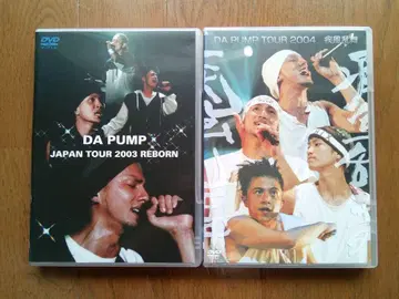 DA PUMP DVD 중고품 질풍난무 REBORN 2장 세트