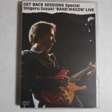DVD GET BACK SESSIONS Special S.Suzuki