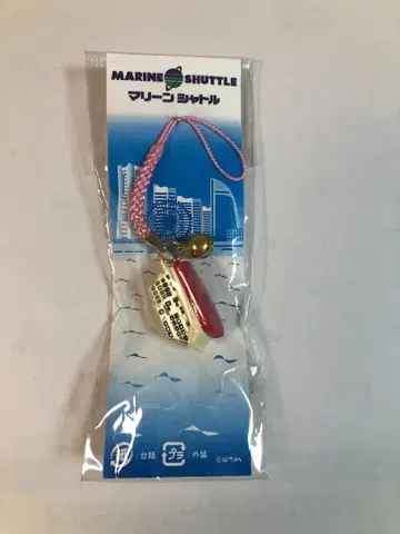 MARINE SHUTTLE 스트랩 부착 잡화