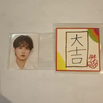 INI XQUARE 캡슐 토이 오자키 타쿠미 ID 사진+스티커 세트