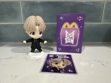 해피밀 타이니 탄 정국 피규어 세트