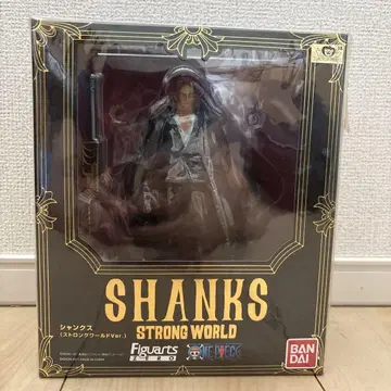 SHANKS 스트롱 월드 Ver.