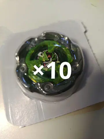 BEYBLADE X 베이 블레이드 X 완드 위자드 위자드 로드 x 10