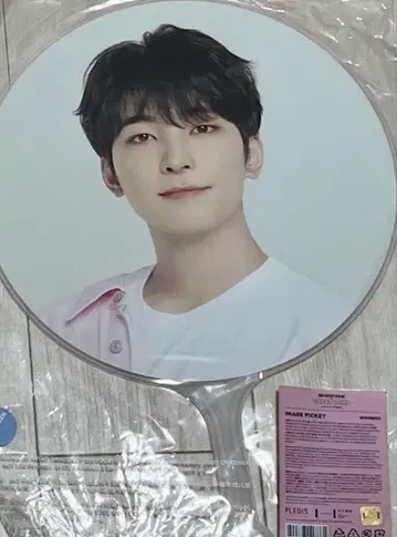 SEVENTEEN WONWOO 케렌 부채 원우