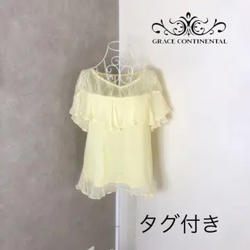 택 포함 새상품 그레이스 콘티넨탈 실크 100% 블라우스