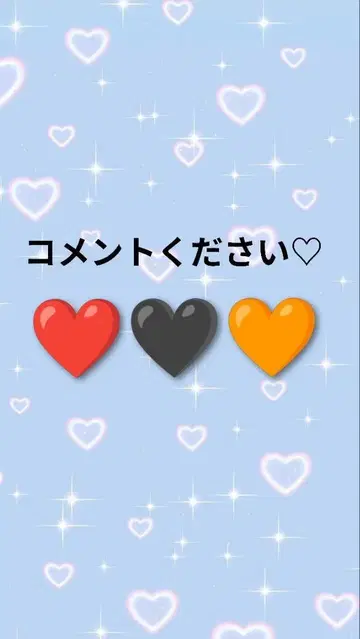 키링