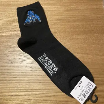 공각기동대 타치코마 삭스 25-27cm
