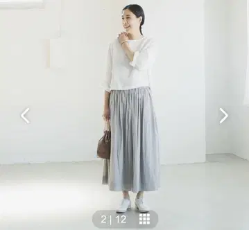 북유럽,  개더 스커트