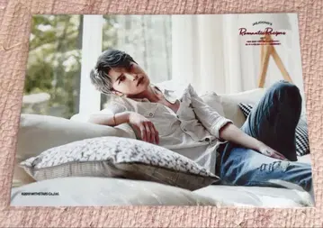 김재중 JAEJOONG 로맨틱 레시피 사진