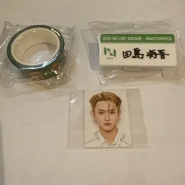 INI 타지마 쇼고 명찰 id 사진 마스킹 테이프