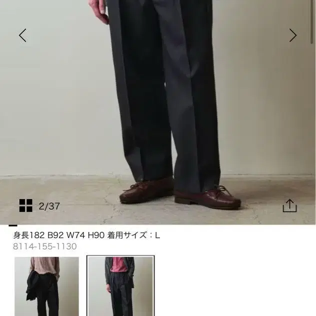 1번째 상품 이미지