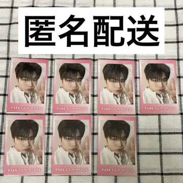 쿠지플라 흔들흔들 폴라로이드풍 카드 건욱 제베원 zb1 7장 세트 1