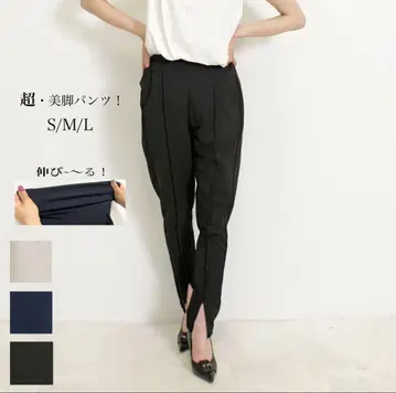 CH_hdmn 센터 전면 슬릿 팬츠 블랙