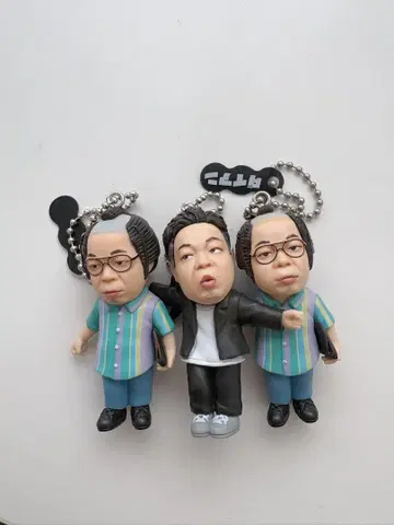 다이앤 가챠가챠 키시 다이스케 유스케 3체 세트