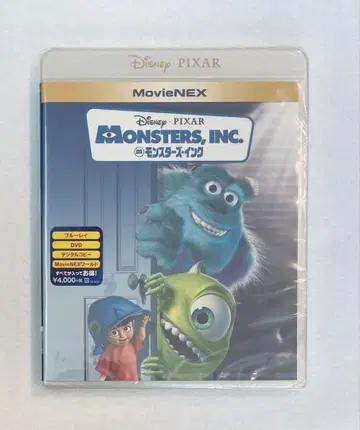 [ 새상품 ] 몬스터즈 잉크 MovieNEX
