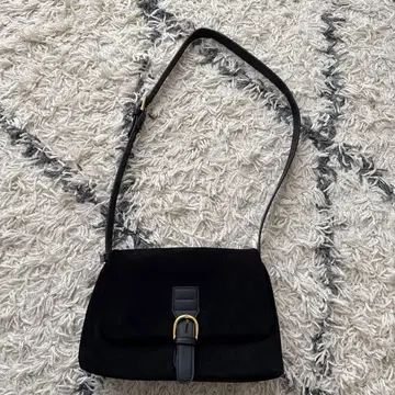Lucienne closet Urban suede bag
