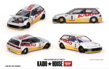 kaido house 하우스 HONDA 혼다 CIVIC 시빅