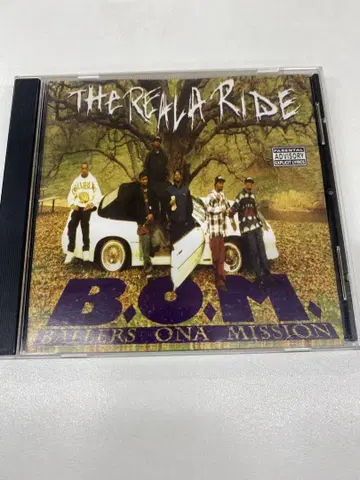 g-rap Ballers On A Mission