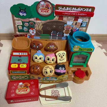 호빵맨 잼 아저씨의 빵 공장