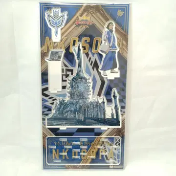 킹오저 디오라마 아크릴 스탠드