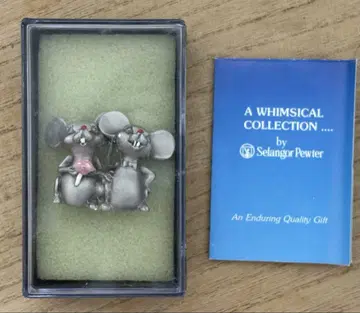 Selangor Pewter 마우스 피규어 세트