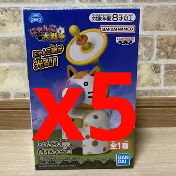 냥코 대전쟁 빛나는 냥코 성 뽑기 게임 프라이스 반프레스토 x5 상자