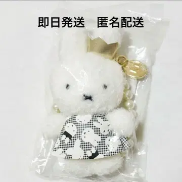 미피 백참 마스코트 미아
