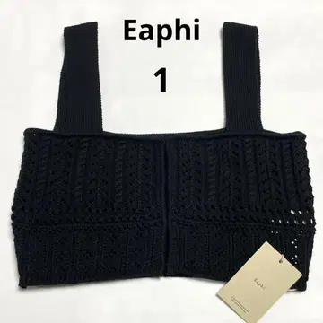 Eaphi 플랜트 모티프 니트 뷔스티에 블랙 1