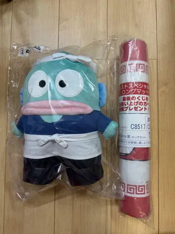 한교동 제일복권 봉제 인형 미개봉 새상품 라스트 원 40주년