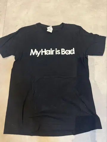 My Hair is Bad 티셔츠 블랙