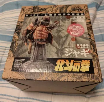 피규어 북두신권 자기 리페인트 버전 [ 북두의 권 ] 흉상 컬렉션