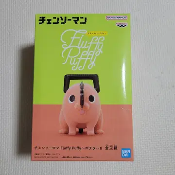 BANDAI Fluffy Puffy 체인소 맨 포치타