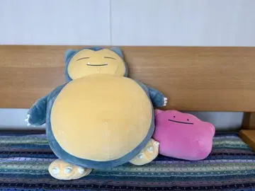 카비곤 봉제 인형 큰 사이즈