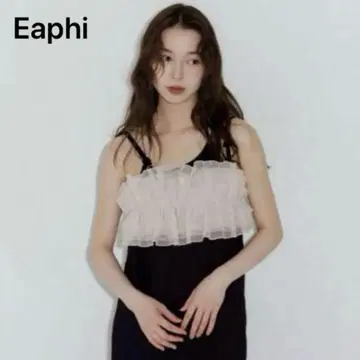 Eaphi nuance tulle bustier 베이지 새상품 뷔스티에