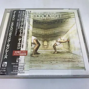 다크레인 Expanding Senses '02 오비 있음 데스 슬래시