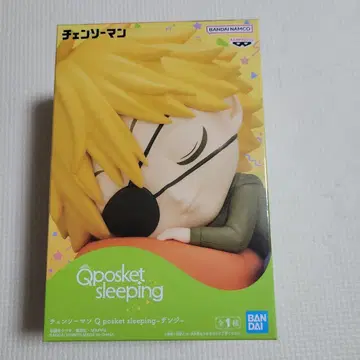 체인소 맨 Q posket sleeping 덴지