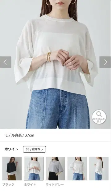 드로잉 넘버스