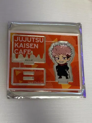 Jujutsu Kaisen Cafe 이타도리 유우지 아크릴 스탠드