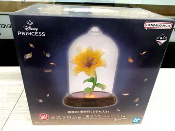 디즈니 프린세스 제일복권 라스트 원상 마법의 꽃 라이트