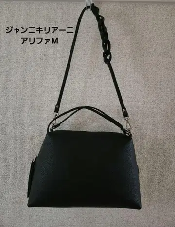 잔니 키리아니 알리파 M 블랙