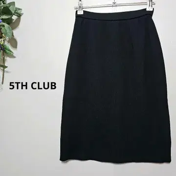 [ 5TH CLUB ] 블랙 니트 타이트 스커트 모 페티코트 포함