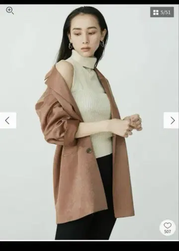 루즈 실루엣 더블 자켓 브라운