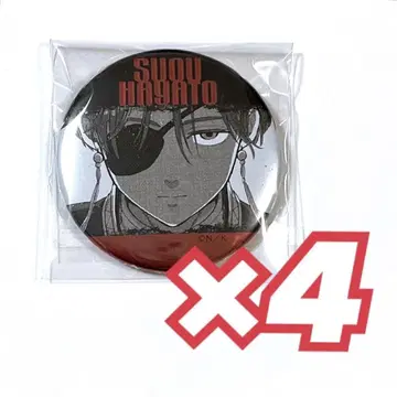 WINDBREAKER 위닝브레이커 소방 주얼리 캔뱃지 소방 하야토