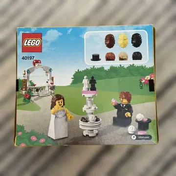 LEGO 40197 웨딩 세트