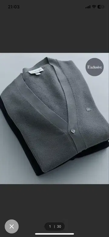 별주 LACOSTEXURBAN RESEARCH CARDIGAN 그레이