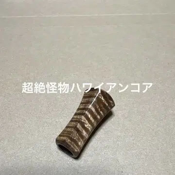 슈프림 스타일 신형 펜타곤 슬림 롱 초절정 하와이안 코어