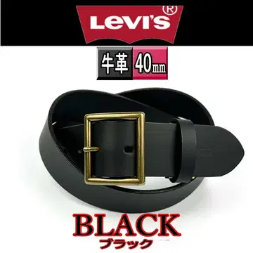 블랙 리바이스 벨트 7001 천연 가죽 40mm 블랙 개리슨 소가죽