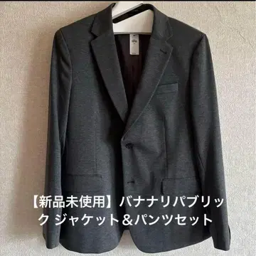 [ 미사용 새상품 ] 바나나리퍼블릭 자켓 & 팬츠 세트